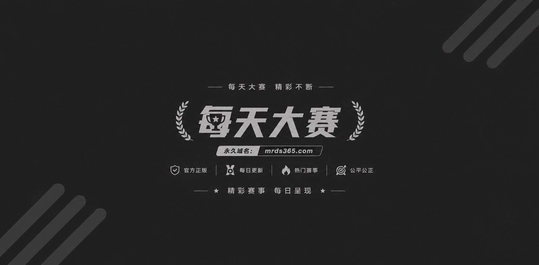 经典街拍包臀短裙美女1